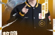 世界杯下注-KPL春决关键对位：道崽敖隐KDA高达51.5，小屿蚩姹KDA为7